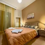 La Maison ευρύχωρο στο κέντρο Διαμέρισμα *