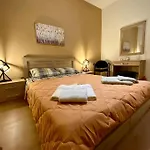 La Maison ευρύχωρο στο κέντρο
