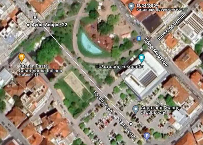 La Maison ευρύχωρο στο κέντρο * Kateríni